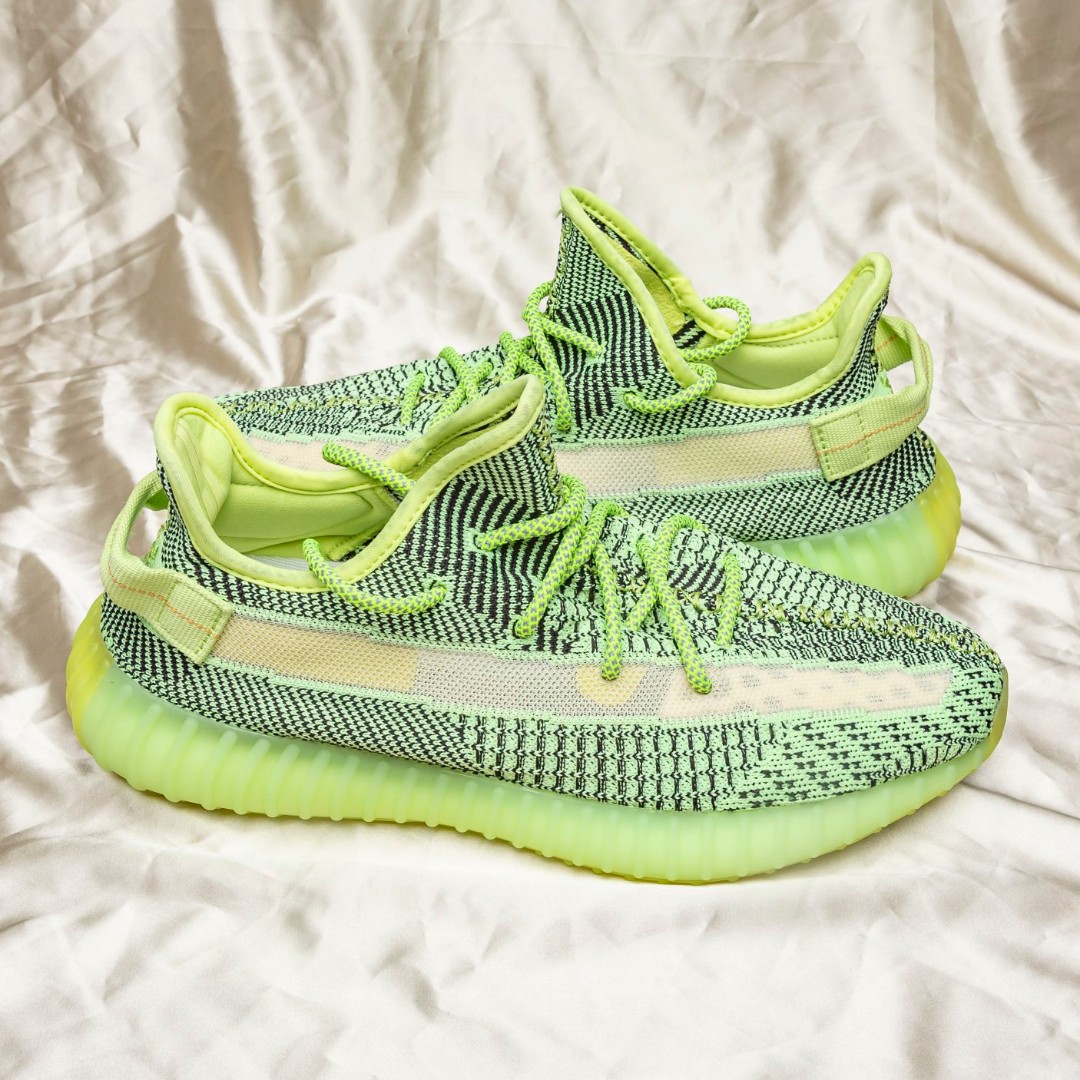 Yeezy Boost 350 V2 “