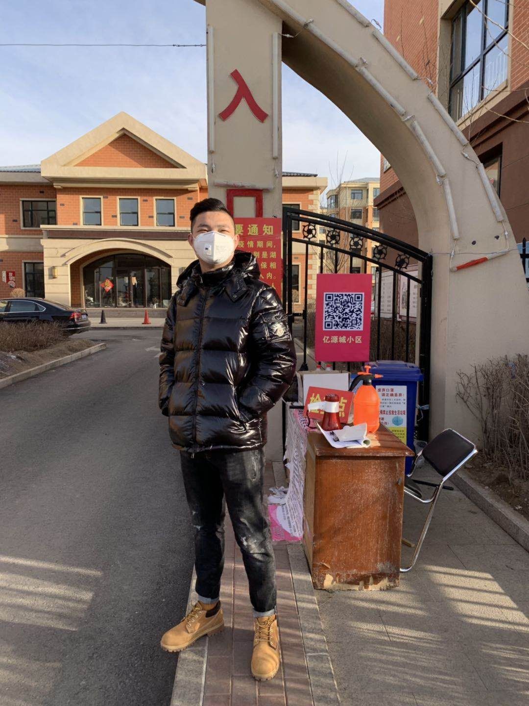 喜欢