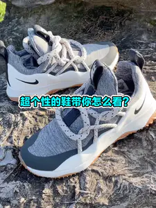 👟:Nike Wmns City Loo