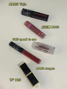 黄皮天菜口红原相机试色|闺蜜圣诞礼物推荐