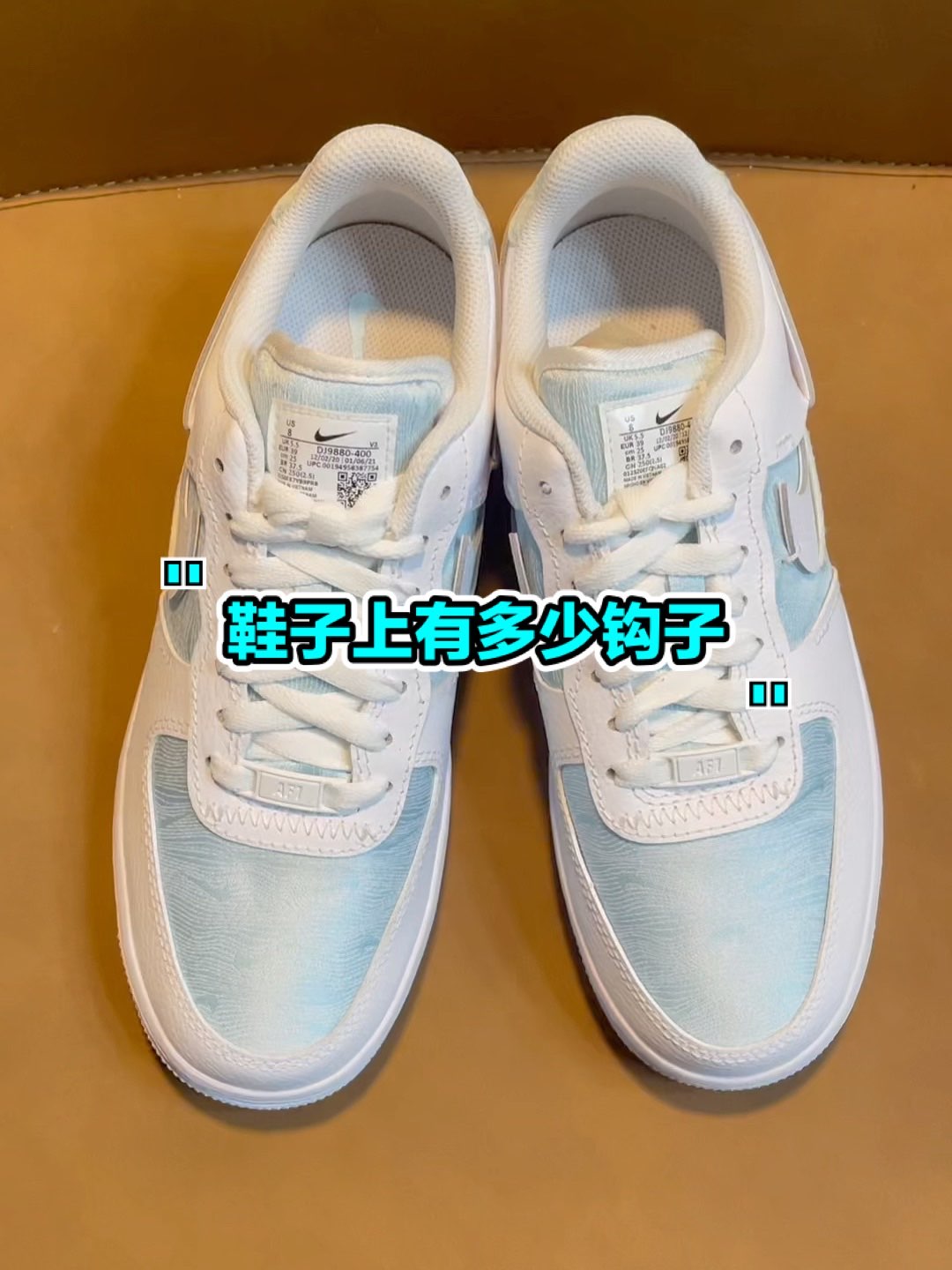 👟:Nike Air Force1Lxx