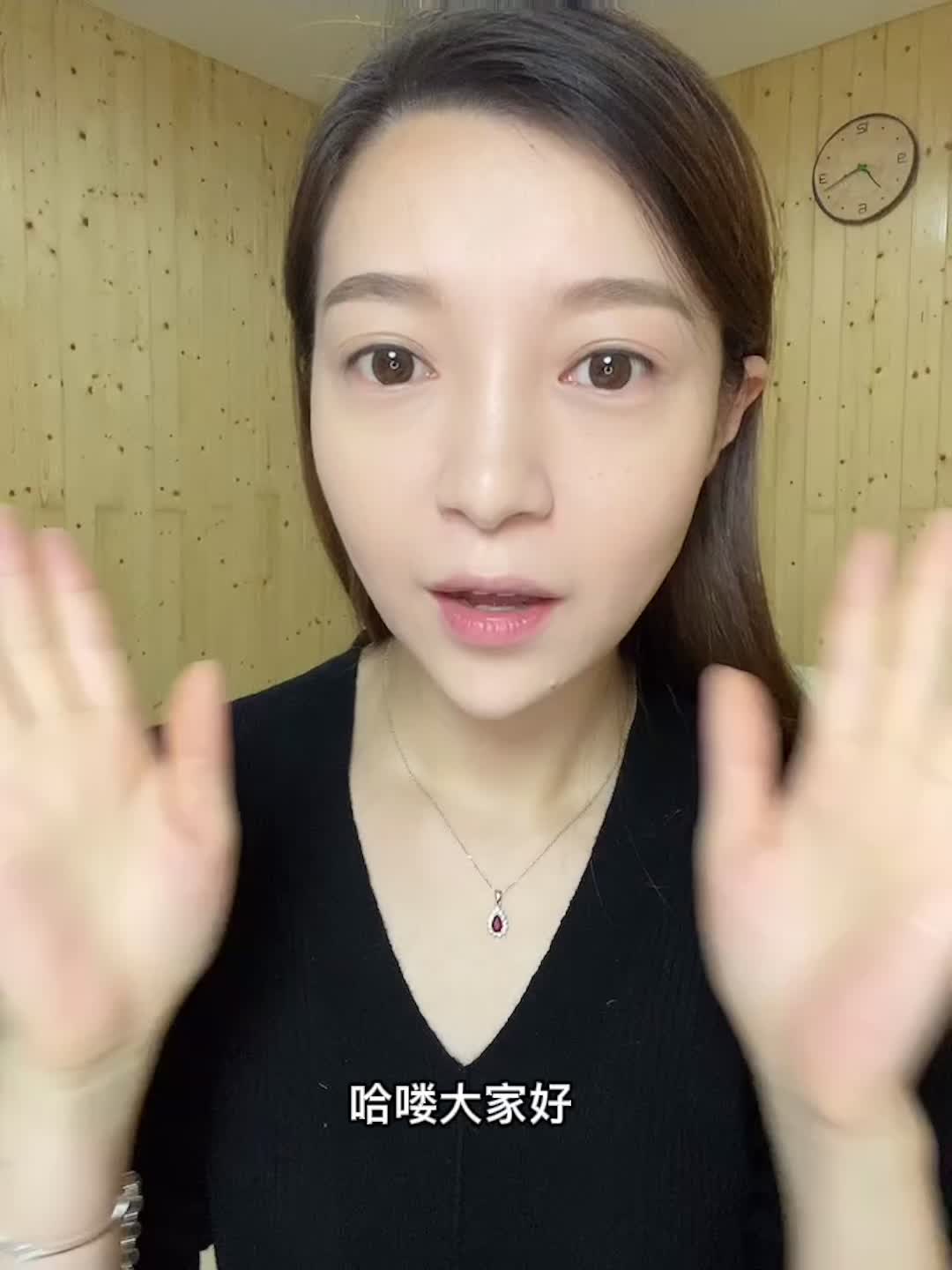 有手就能学会的“平地起高楼鼻影修容”大法