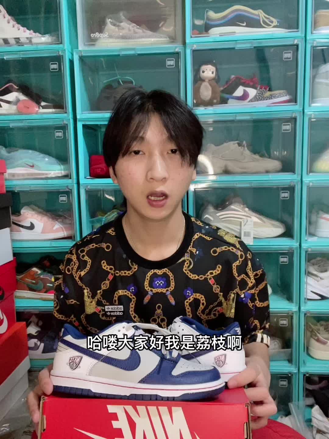 设计超走心的布鲁克林篮网*dunk