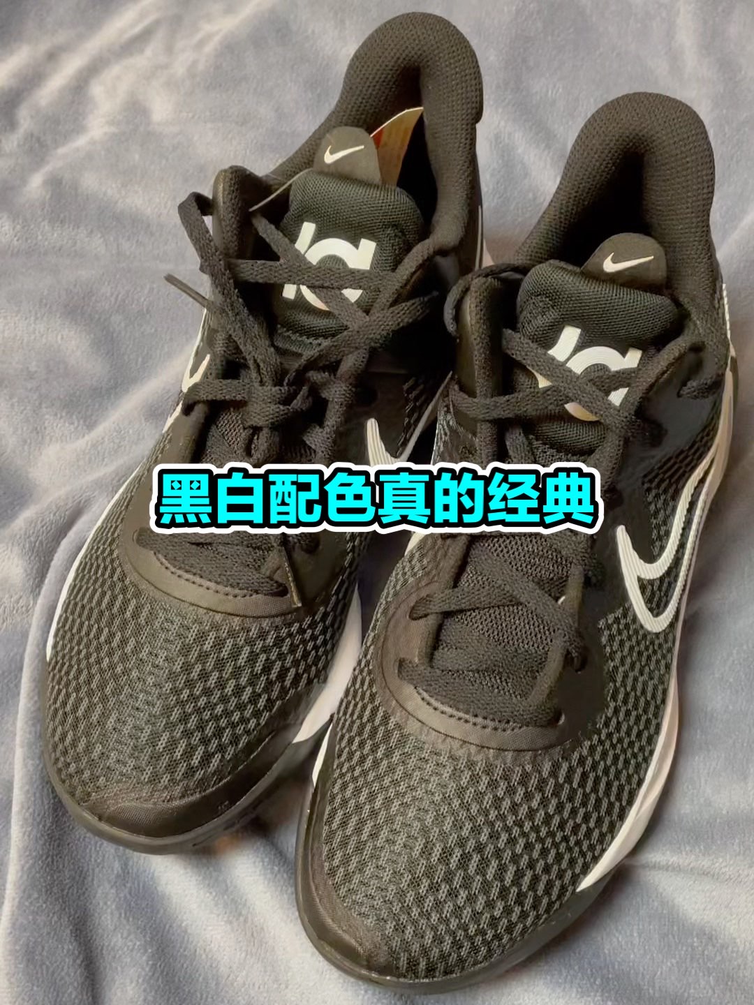 🔆：Nike KD Trey 5IX E