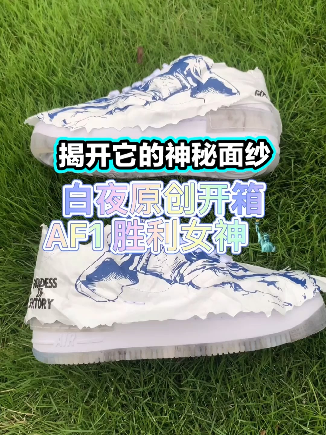 👟 哈喽哈喽大家好,今天给大家分享的是N