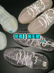 🏆这几款满天星你最喜欢哪一双❓
1⃣️