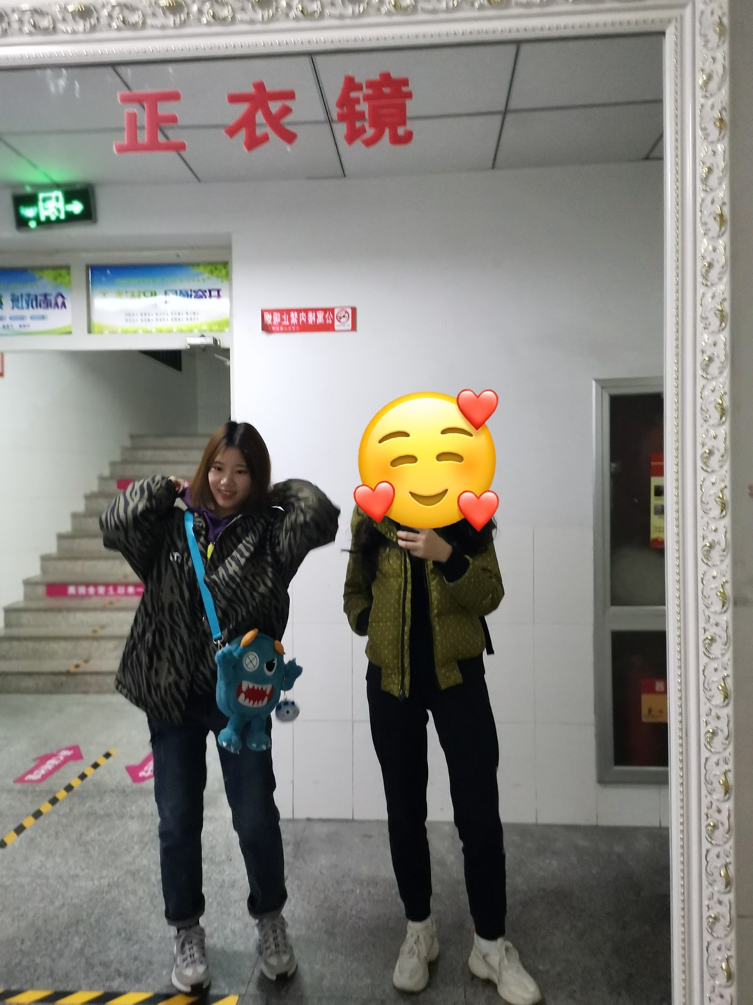 太可爱啦我太喜欢了啧啧啧可可爱爱卡哇伊