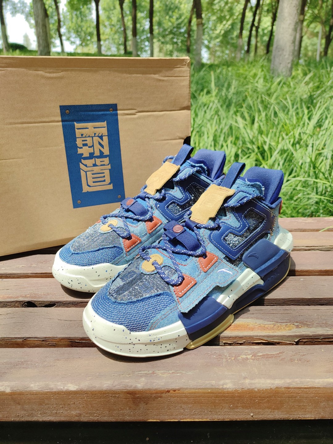 非同凡响的安踏丹宁！