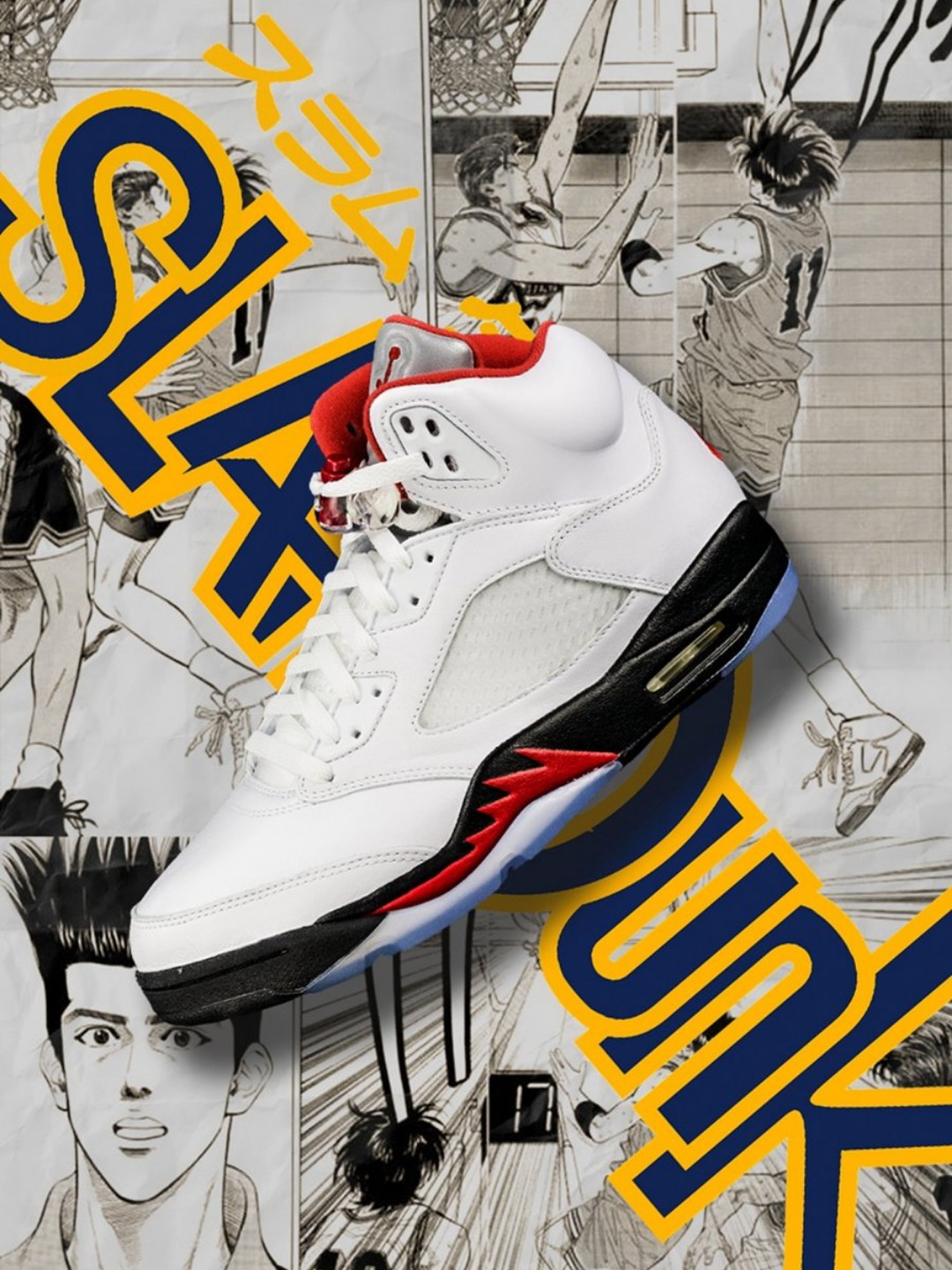 流川枫 Air Jordan 5
发售价