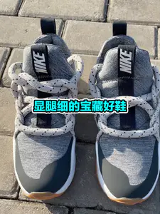 🪂:Nike Wmns City Loo