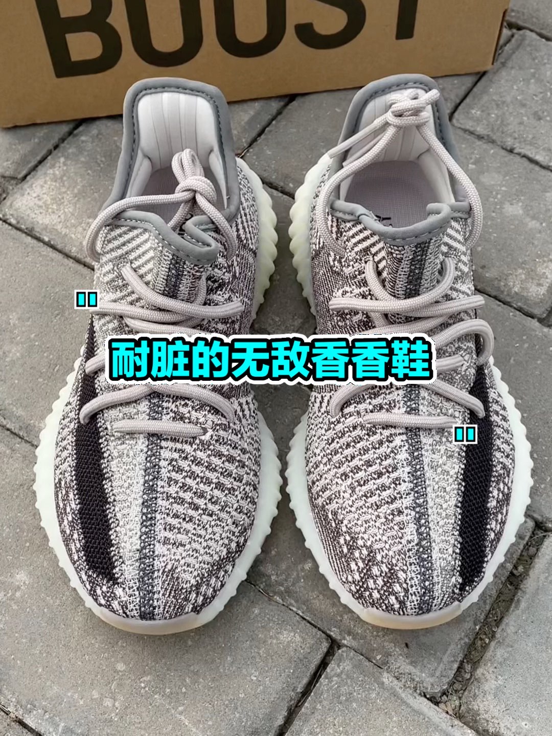🥥：adidas originals Y