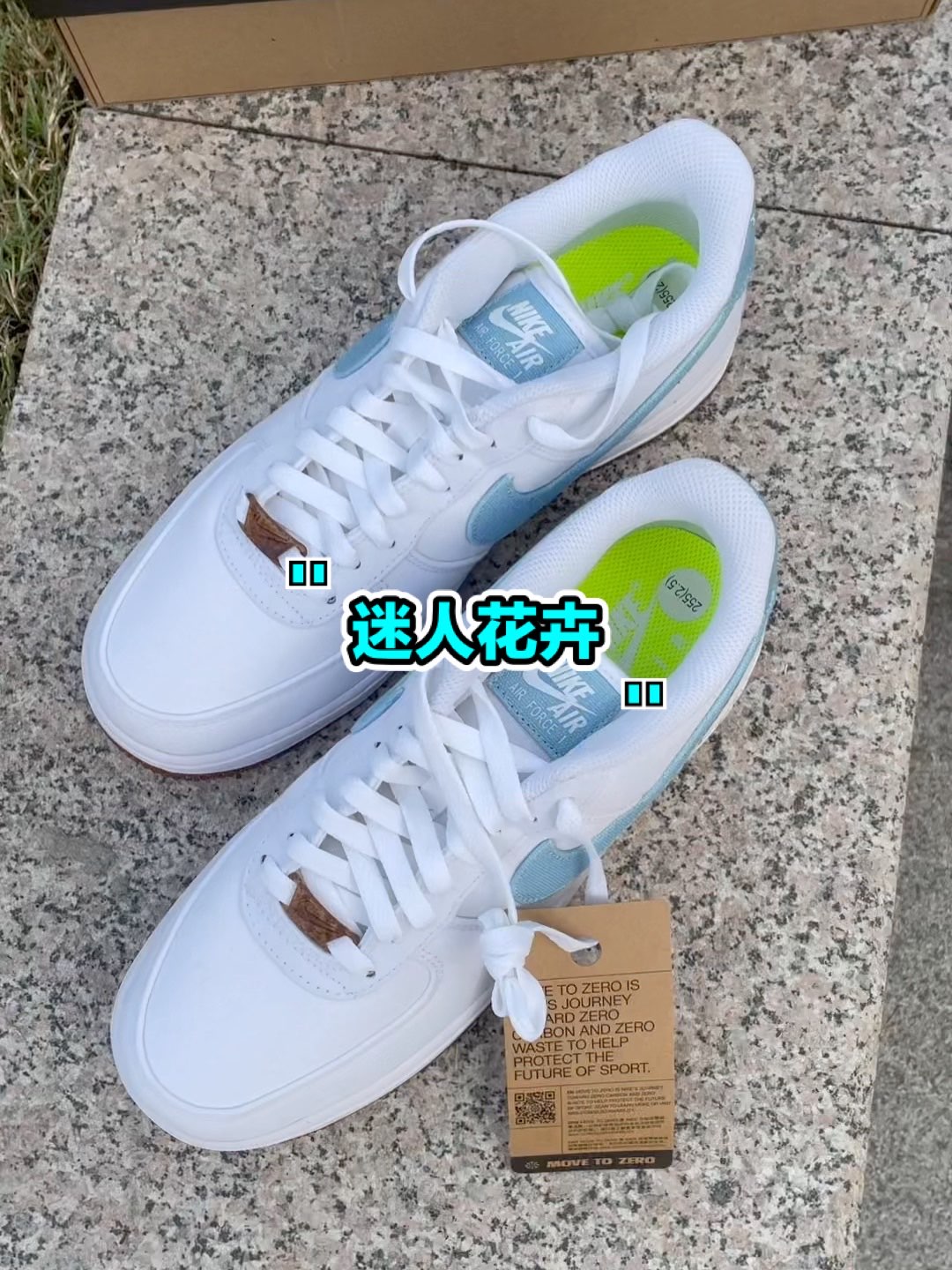 👟:Nike Air Force 1'0