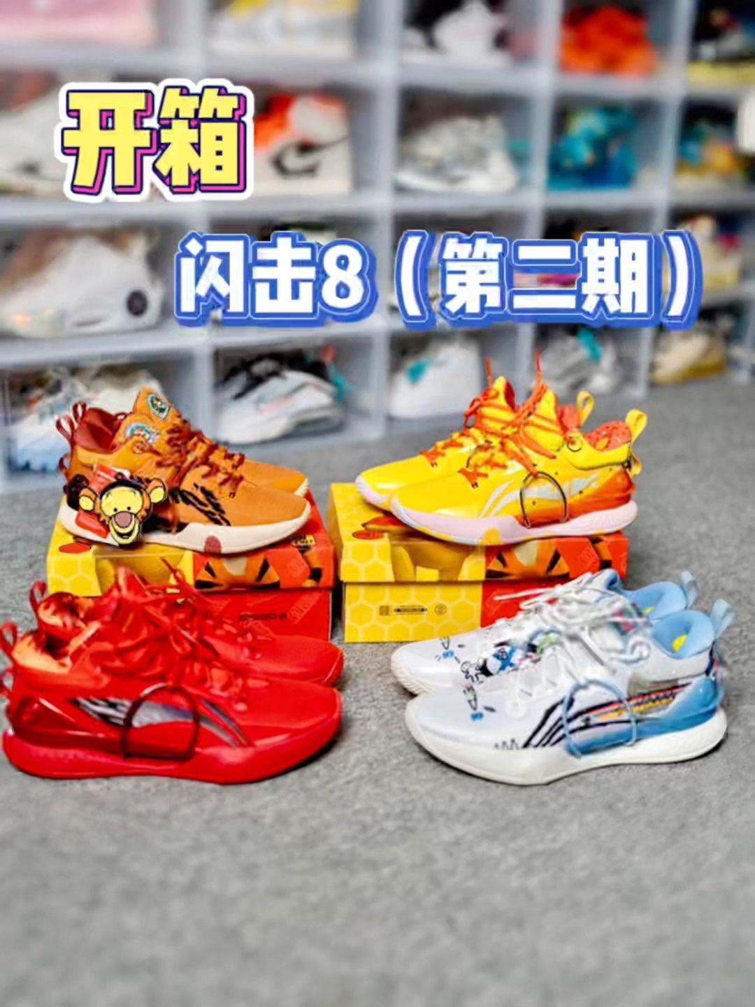 测评可以看我之前发的视频