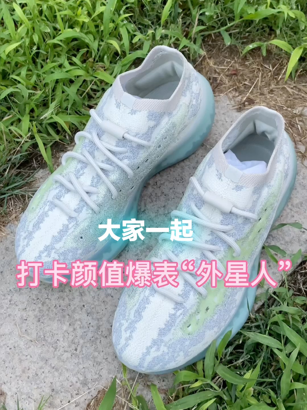 👟:adidas originals Y