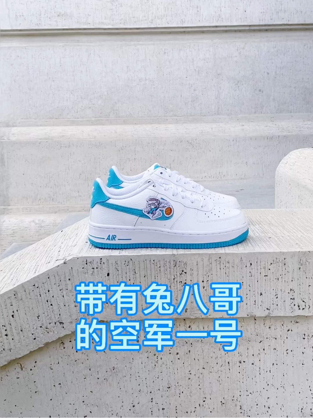 这双鞋有它自己的想法,很多地方和我在图片