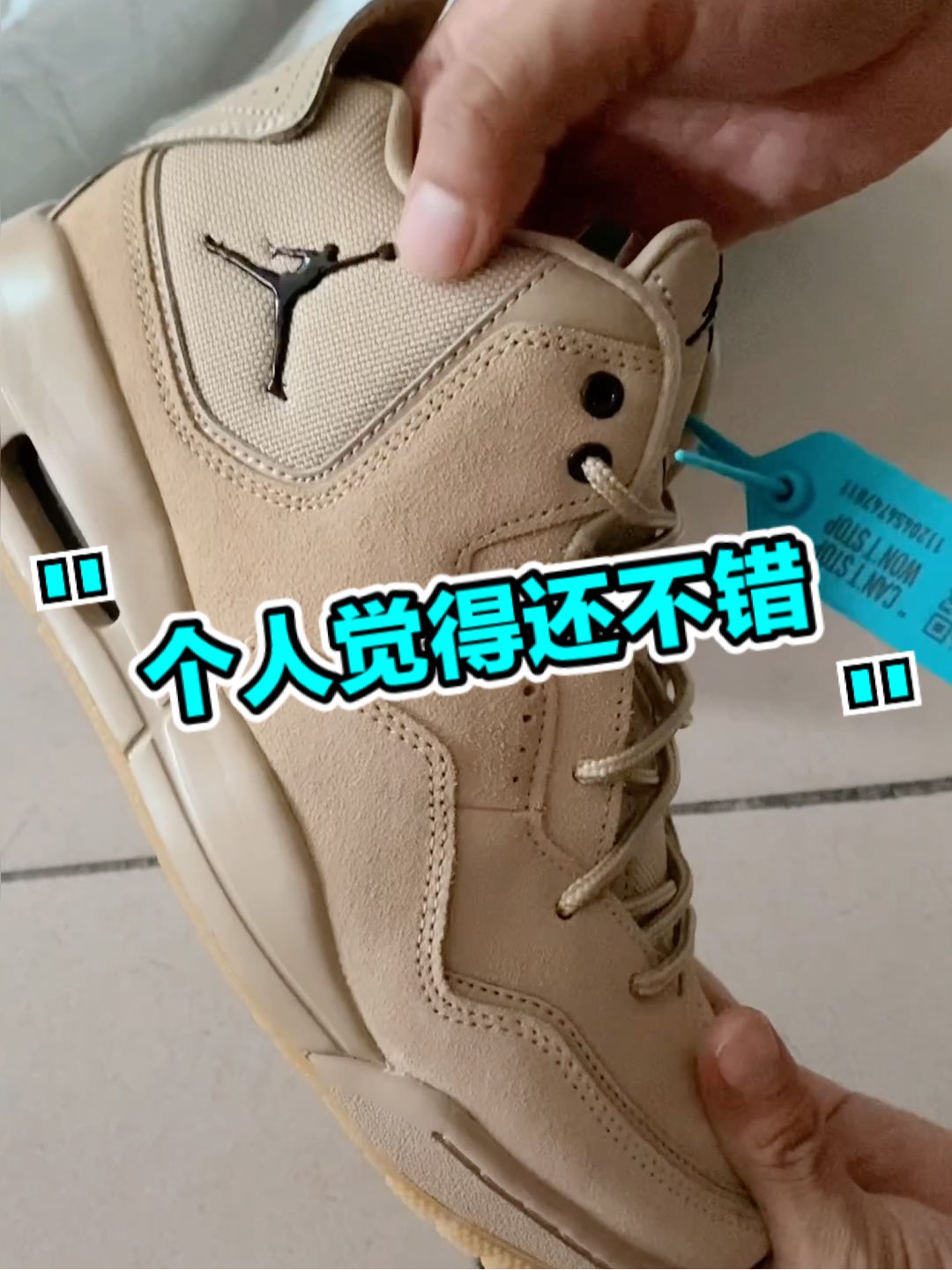 各方面综合来看，还是可以入的。拥有着与A