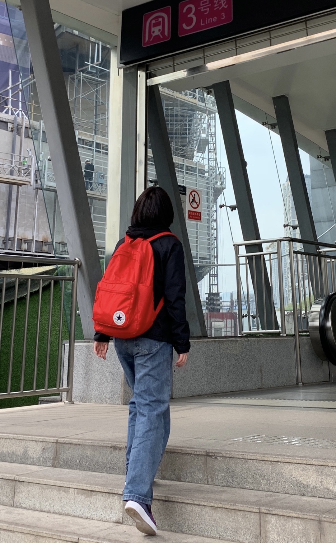 匡威的书包一直都没让我失望过 真的很好看