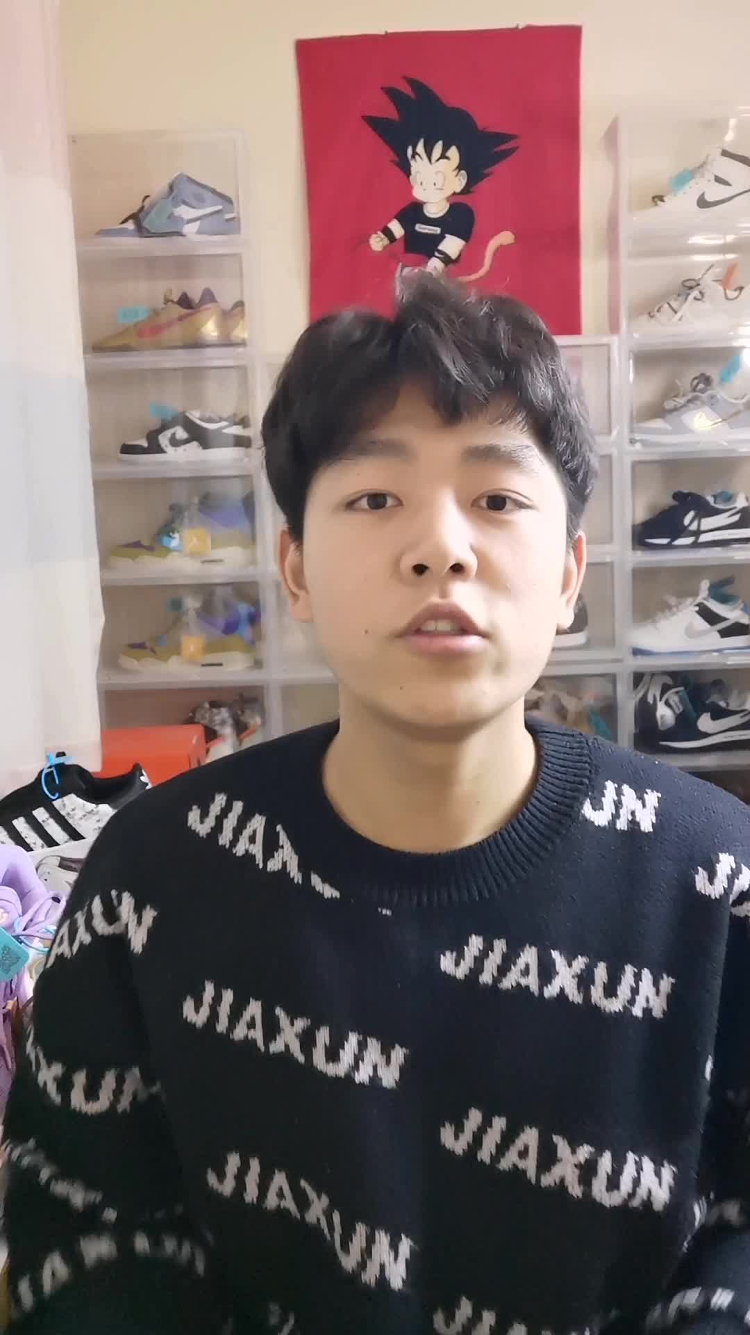 尺码不知道来问问我