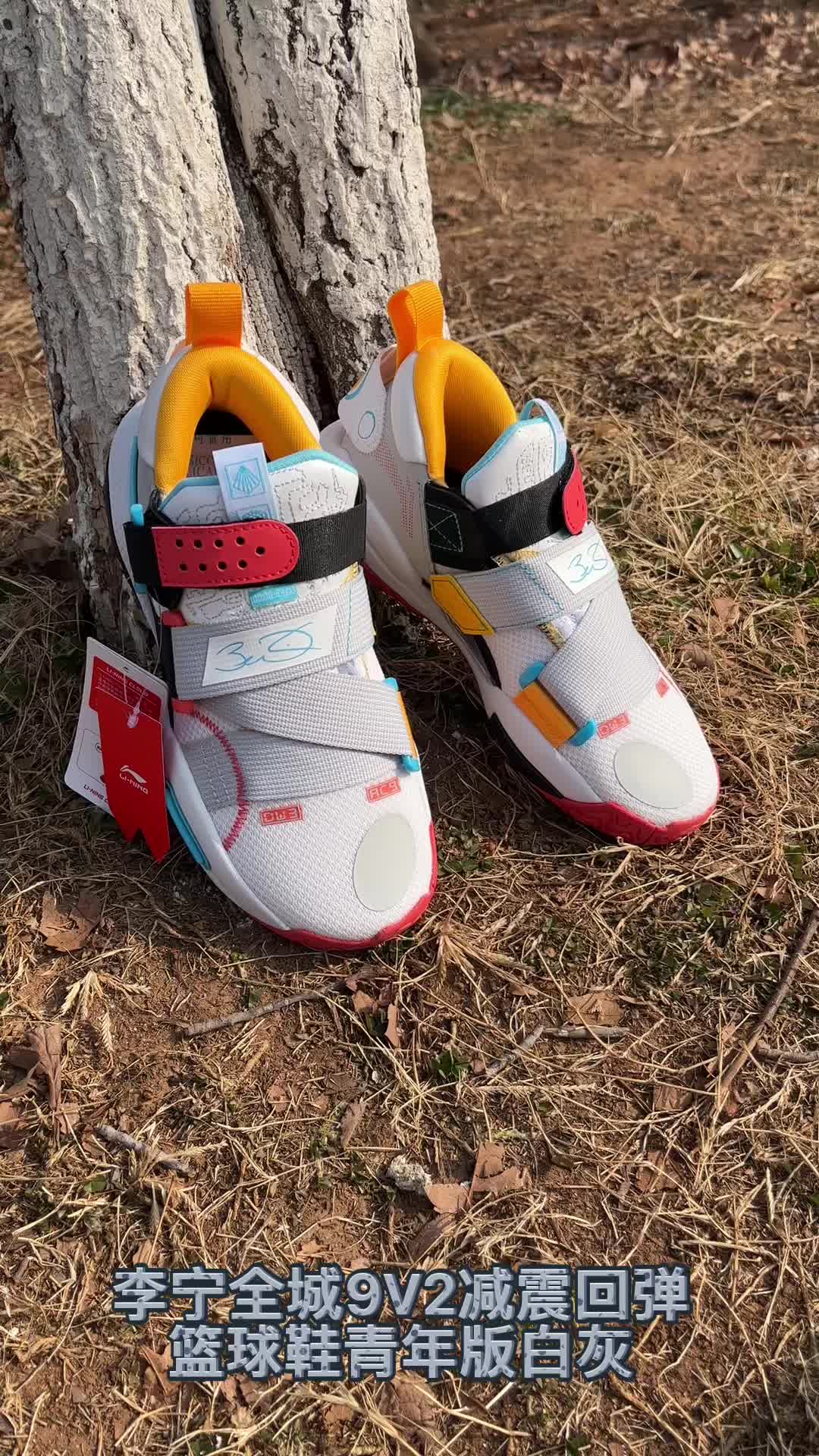 🏀这篮球鞋怎么样？✨