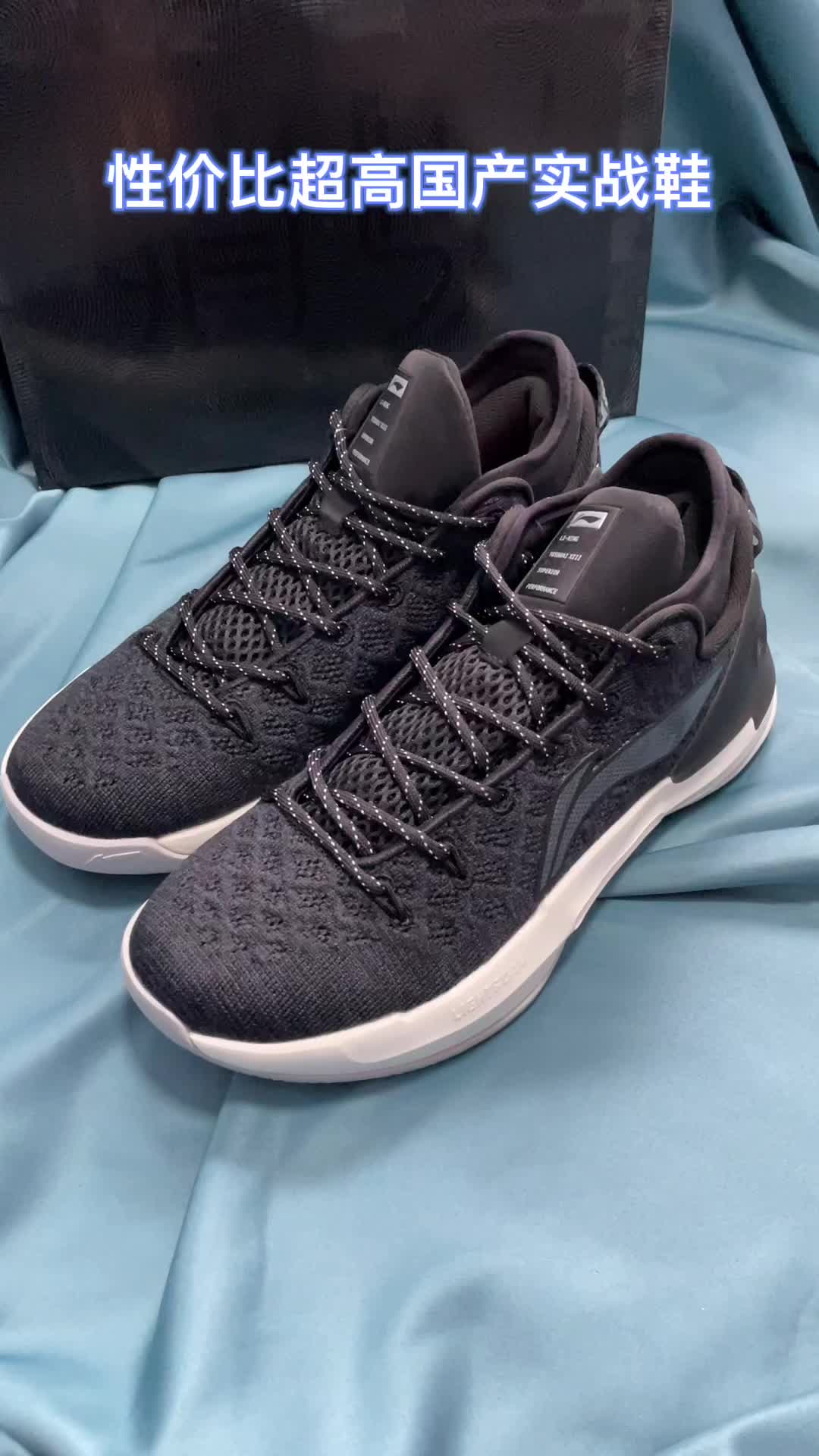 🏀黑色系球场利器“驭帅13 Low”