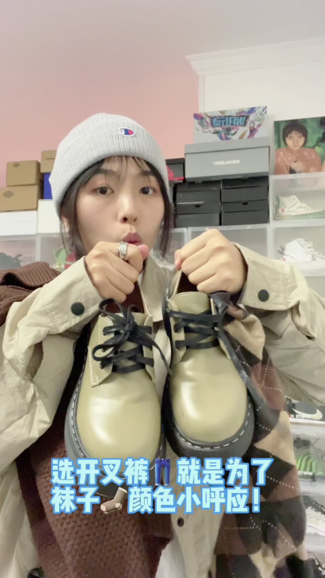 ✅快试试这样穿纯色毛衣！