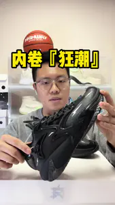 内卷『狂潮』