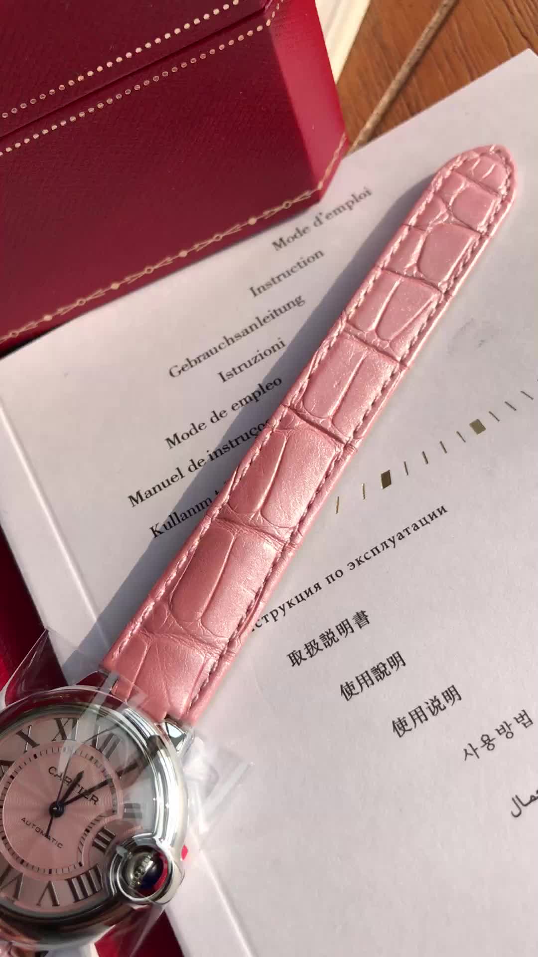 卡地亚蓝气球手表机械女表分享