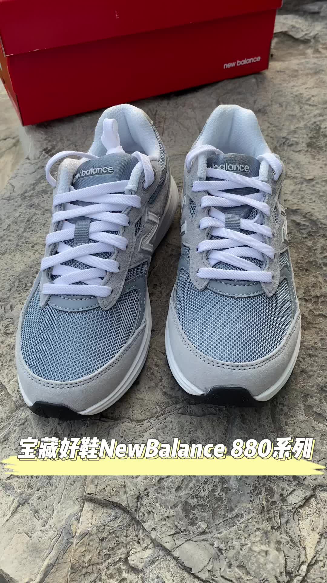 爱了爱了880系列
