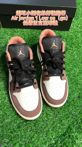 🏆性价比超高的“AJ1”小摩卡💕