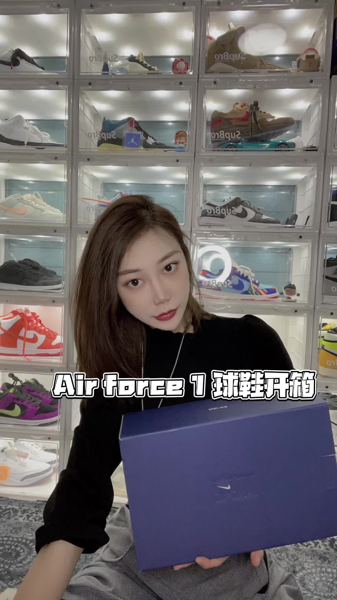 球鞋开箱
