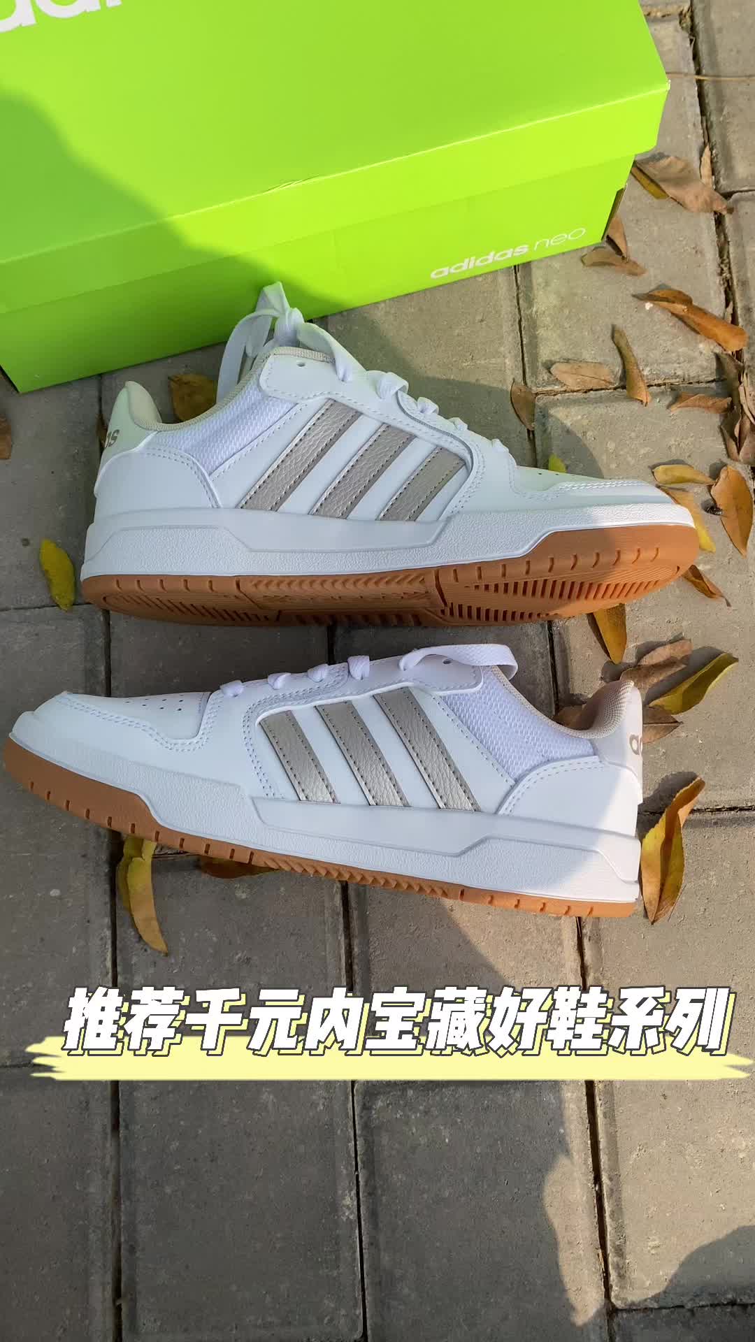 价格合适，颜值在线