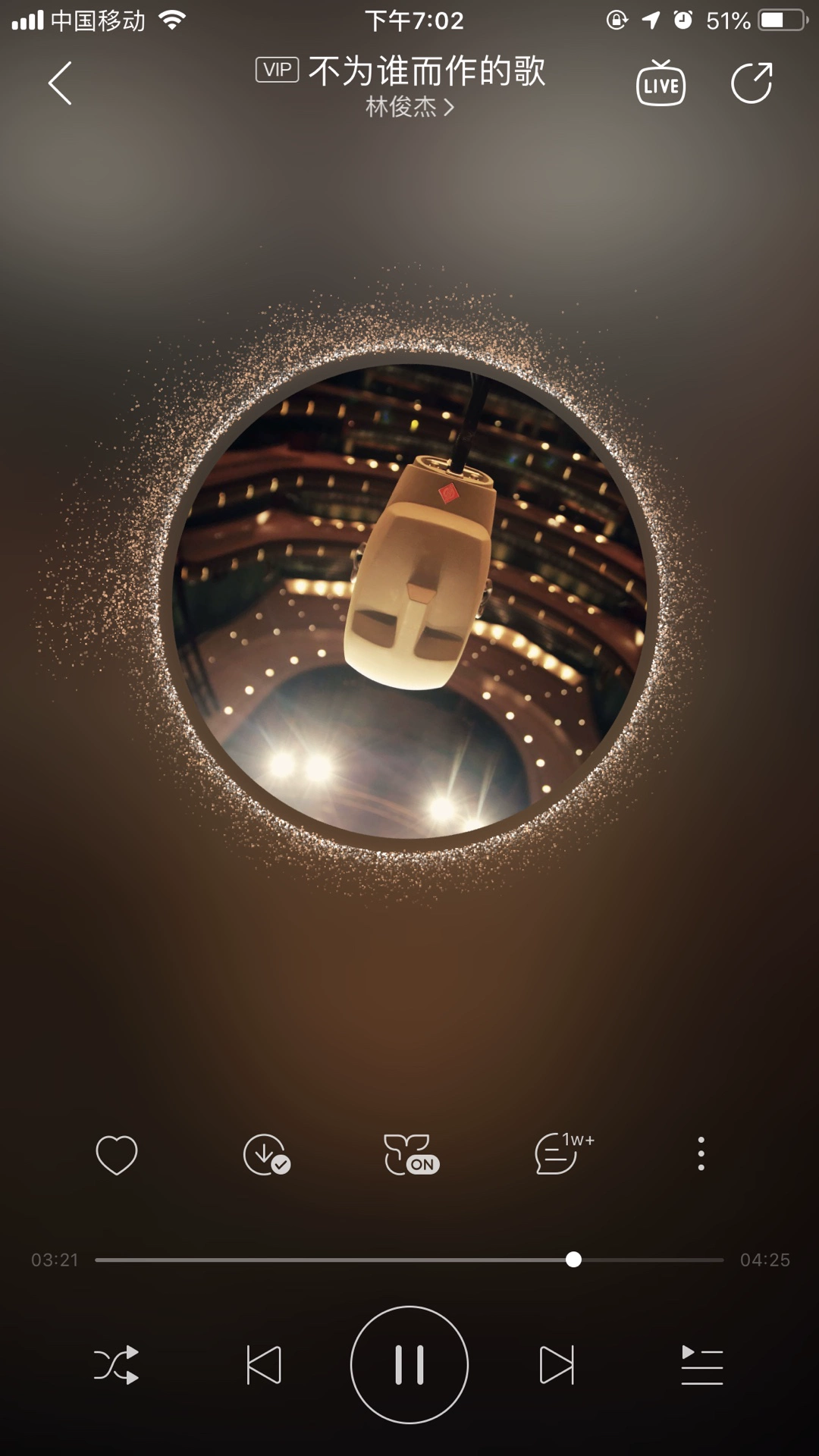 官方充值！比在APP里便宜了40块左右！