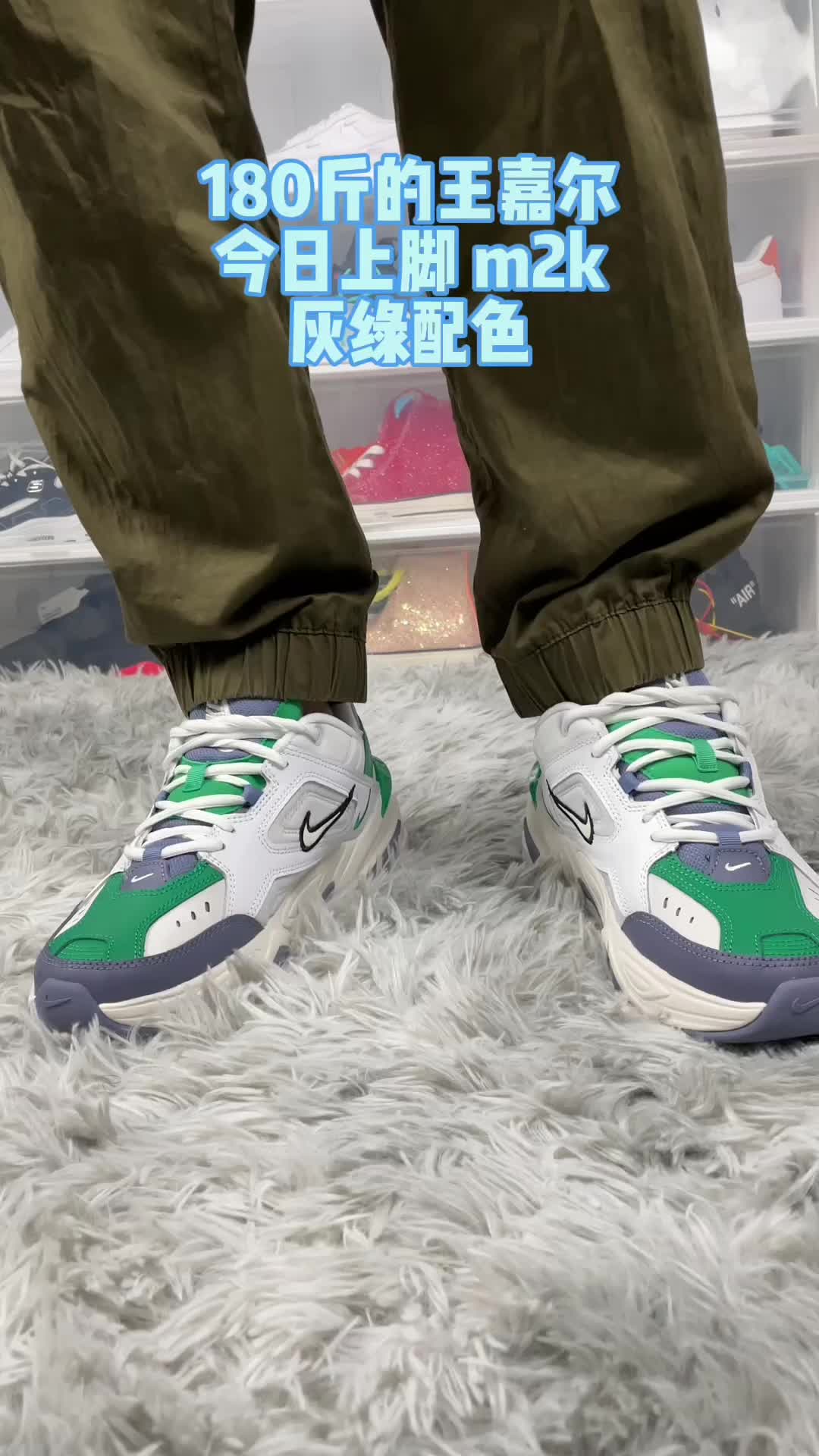 M2k复古灰绿