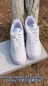 🏃♀️腰果花空军一号✨