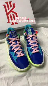 酷炫赛车蓝🏎️ 新年新球鞋 实战球鞋推荐