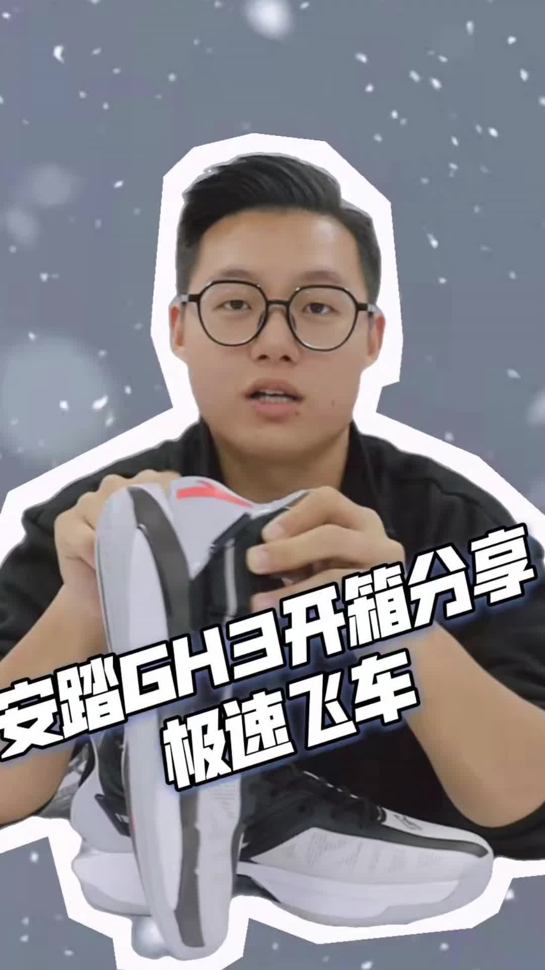 海沃德3代来啦!我习惯弯道超车~