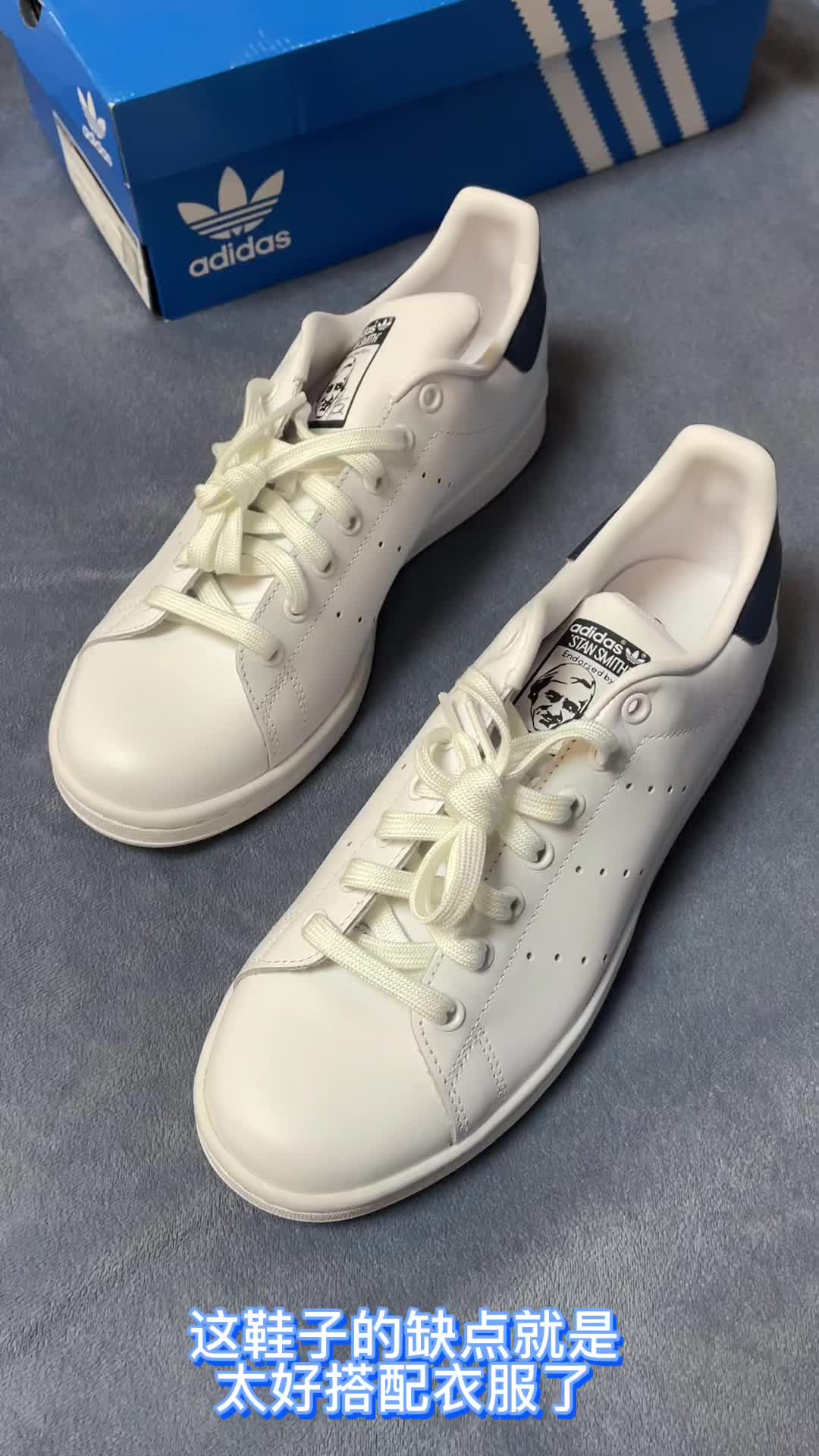 居家必备好鞋