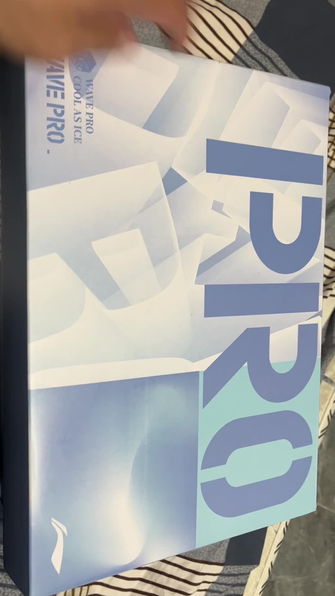 妈妈再也不用担心我撞鞋了,惟吾Pro新配色深得我心,冲动了