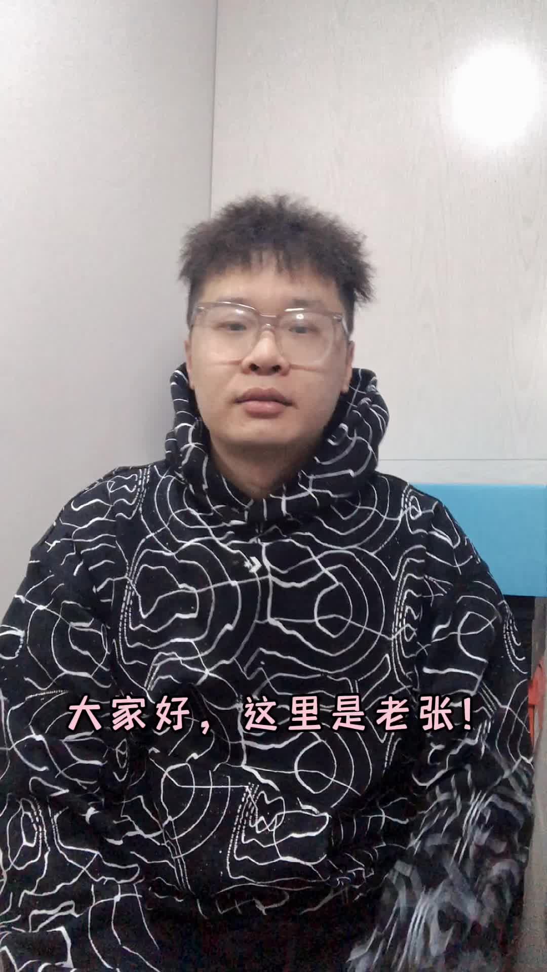 高颜值实战鞋|安踏轻骑兵7代
