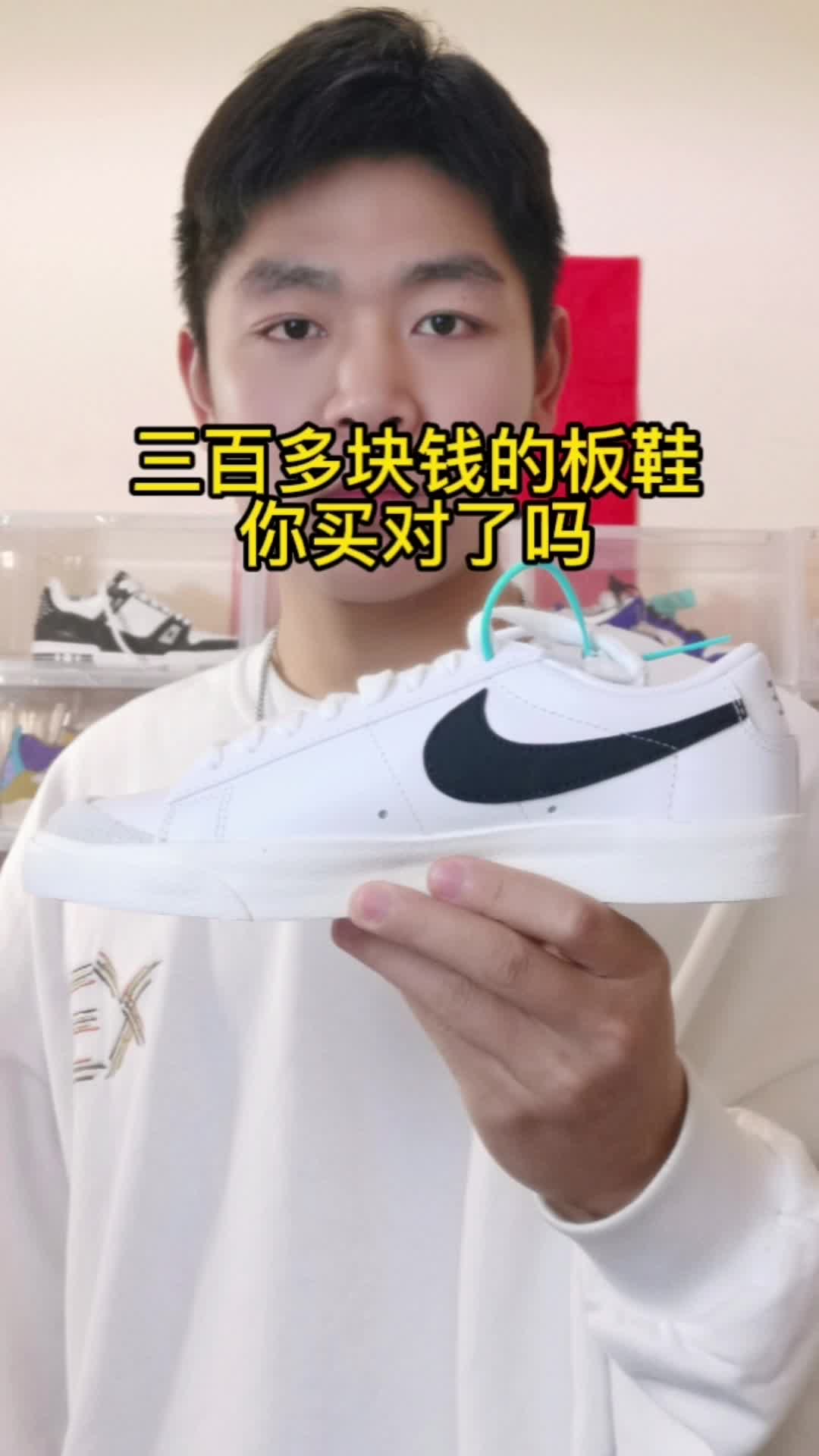 平价小板鞋推荐