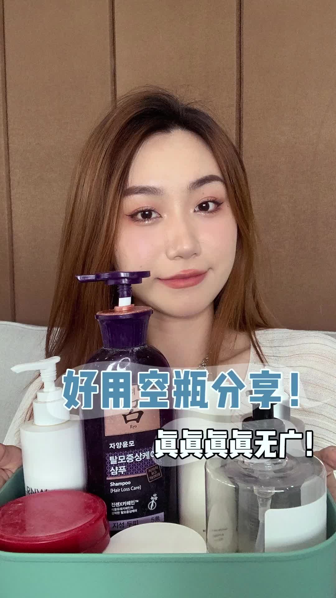 第15集 | 真的能看出来我很穷,东西都很平价。。。