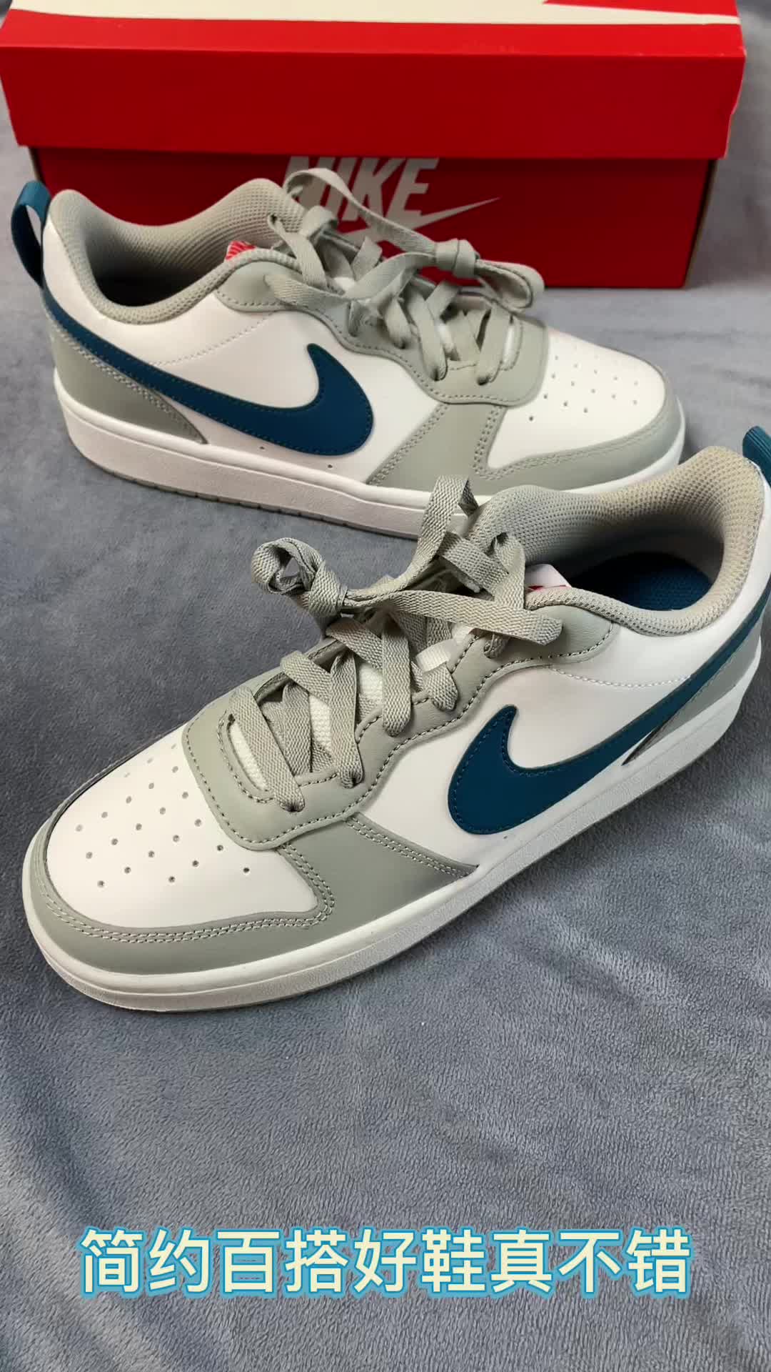 简约百搭小白鞋