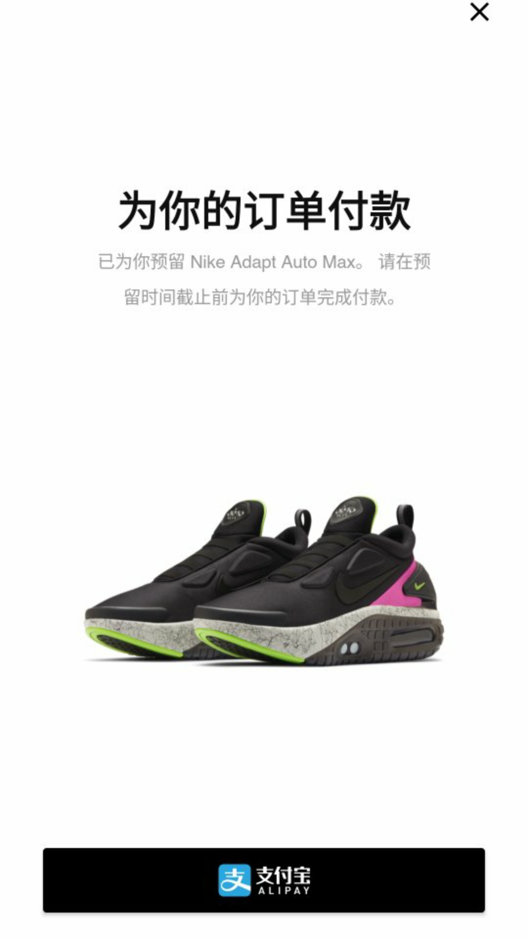刷锅大王前来报道🙄🙃