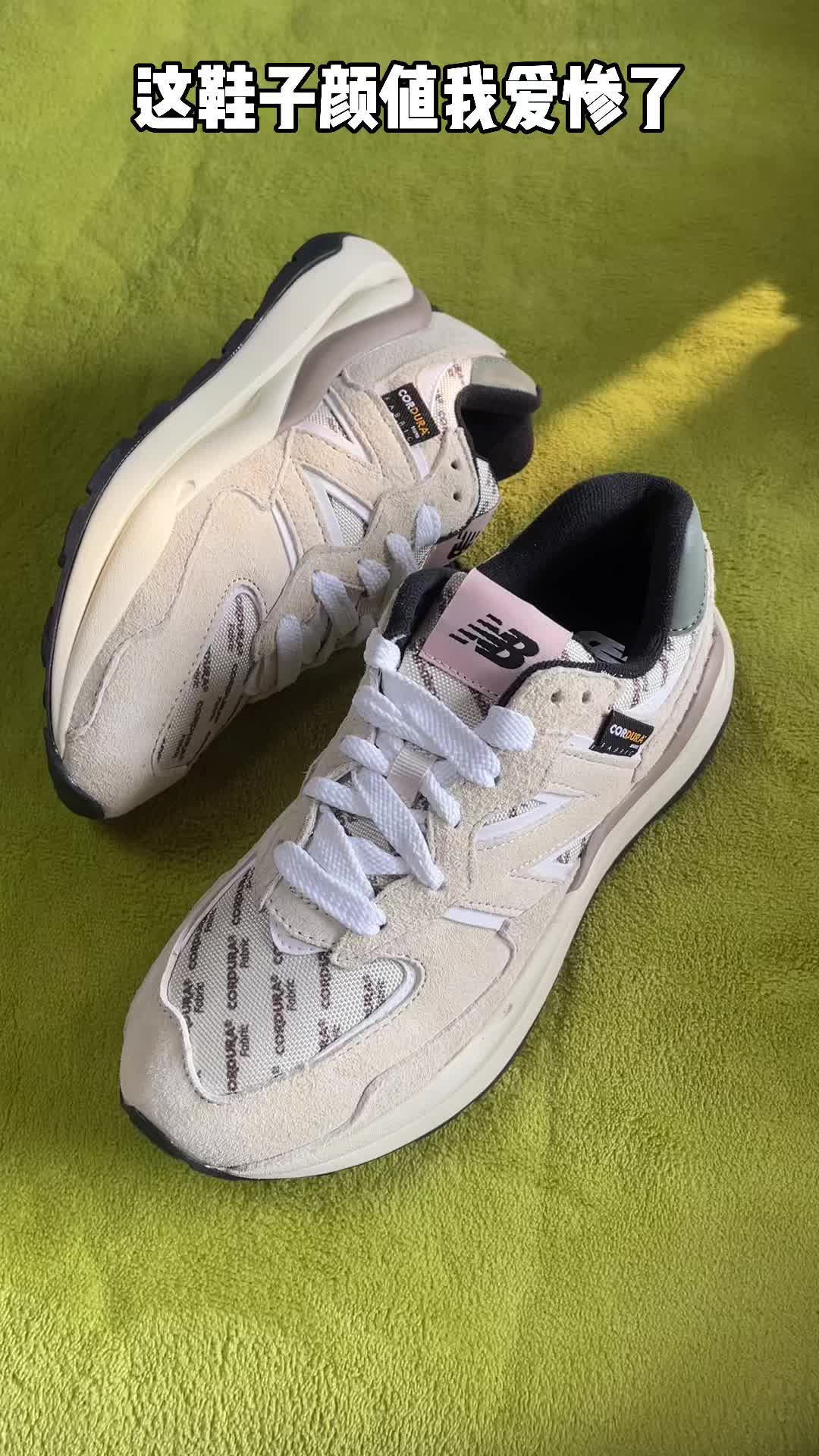 这颜值爱惨了