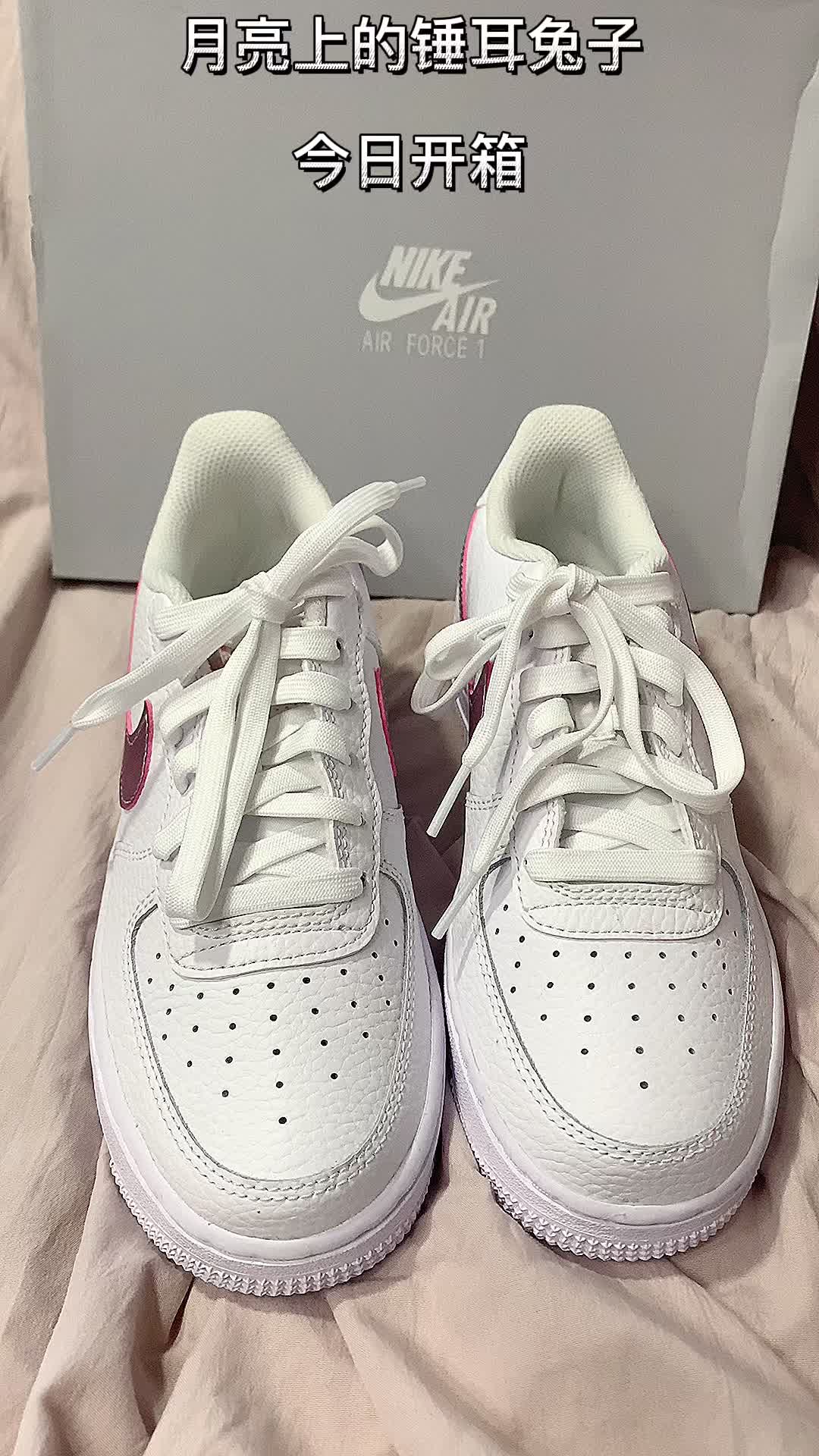 AF1平价百搭小板鞋🐯学生党必备神器