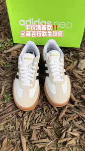 平价清新款 宝藏百搭款生胶底