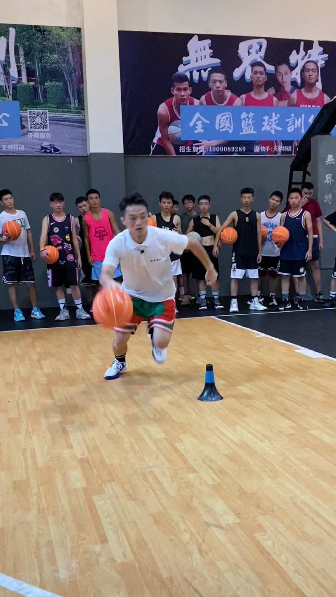 三种全场快攻1v1过人动作