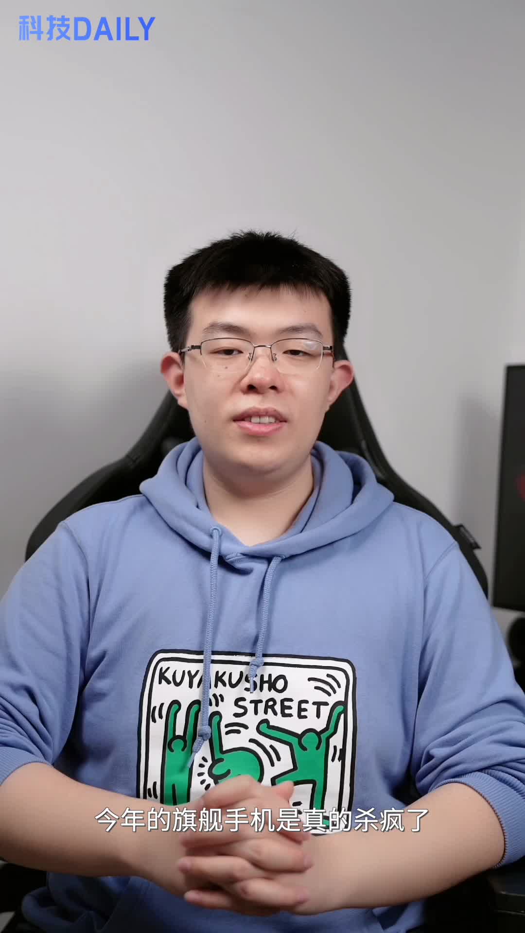 今年的旗舰手机杀疯了，但质感和性能却带到了千元机当中。