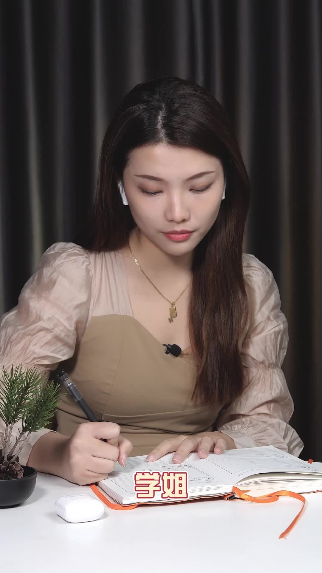 不到200预算的耳机,听歌对劲,久戴不累,还能唤醒语音助手