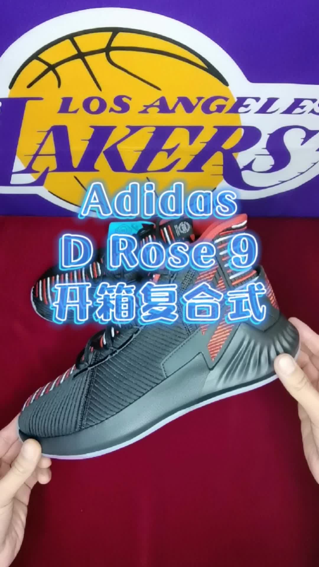 转型之时x转折之作~D.Rose系列💥💥